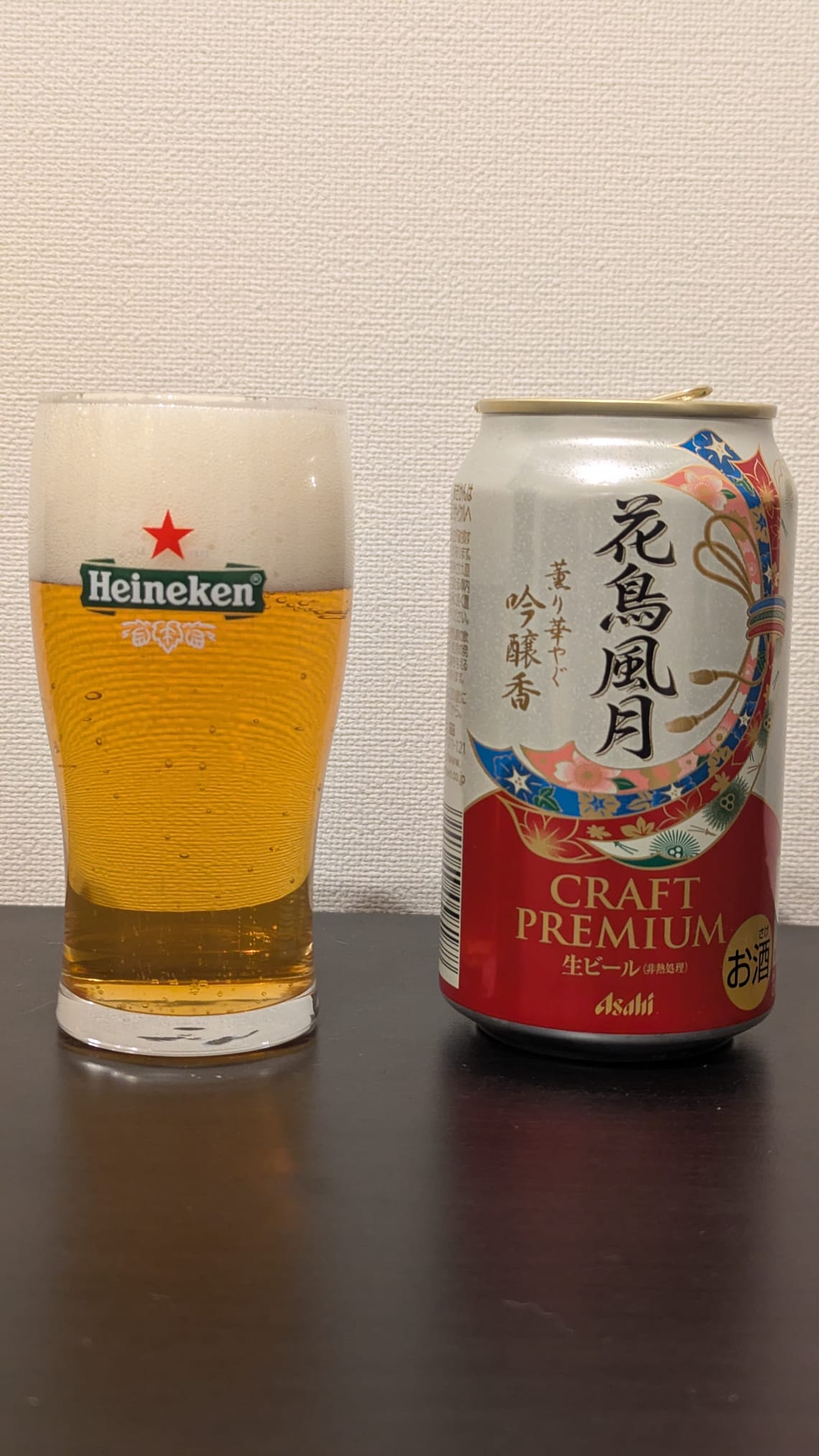 ASAHI 花鳥風月