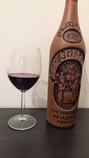 KINDZMARAULI