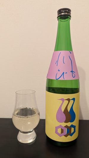 越後鶴亀 こもれび 純米白麹