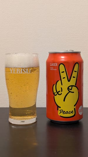 REVO BREWING PEACE