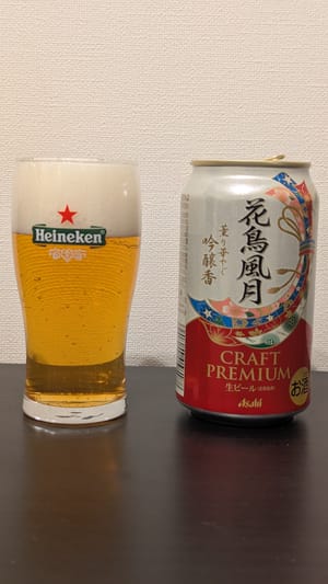 ASAHI 花鳥風月
