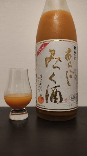 梅乃宿 あらごし みっく酒